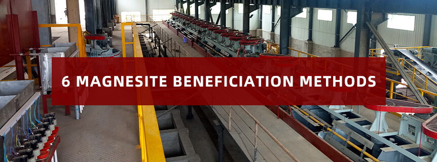 6 Magnesite Beneficiation Methods.jpg